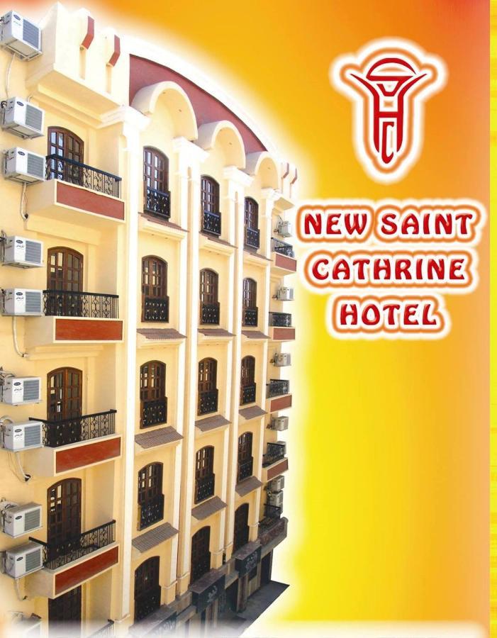 New Saint Catherine Hotel Louxor Extérieur photo