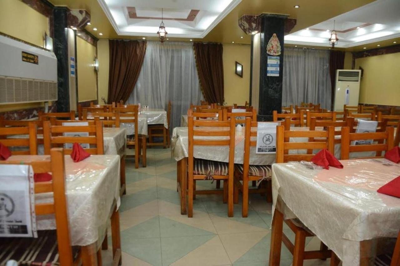 New Saint Catherine Hotel Louxor Extérieur photo