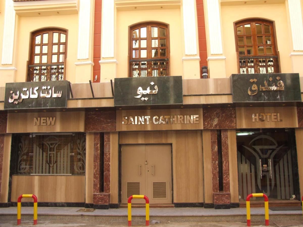 New Saint Catherine Hotel Louxor Extérieur photo